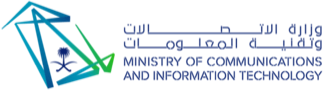 وزارة الاتصالات وتقنية المعلومات